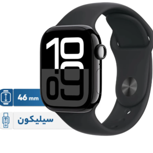 ساعت هوشمند اپل مدل Series 10 46mm Aluminum بند سیلیکونی، مناسب برای ورزش، شمارنده ضربان قلب، محاسبه مسافت طی شده، پایش وضعیت خواب، نمایش وضعیت آب و هوا، ضد آب